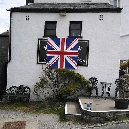 The Moorcock 여관 호스